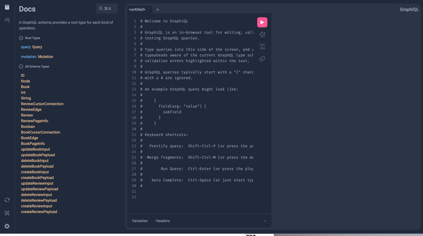 GraphQL IDE